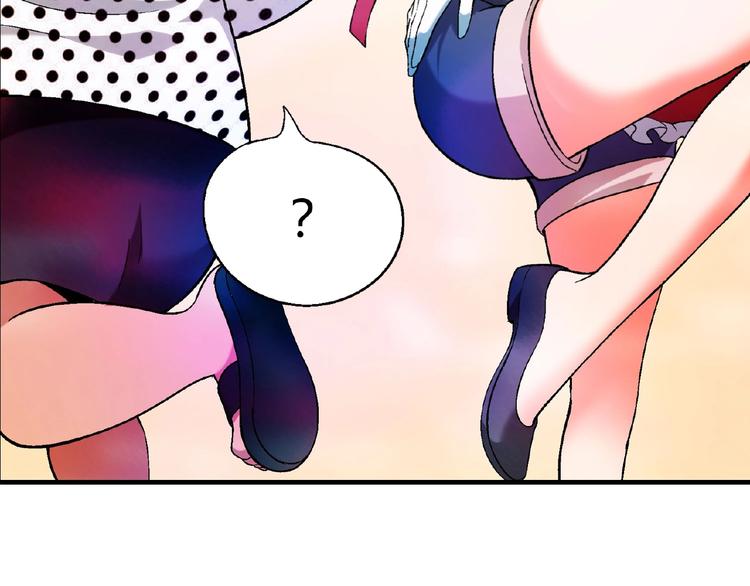 第 75 页