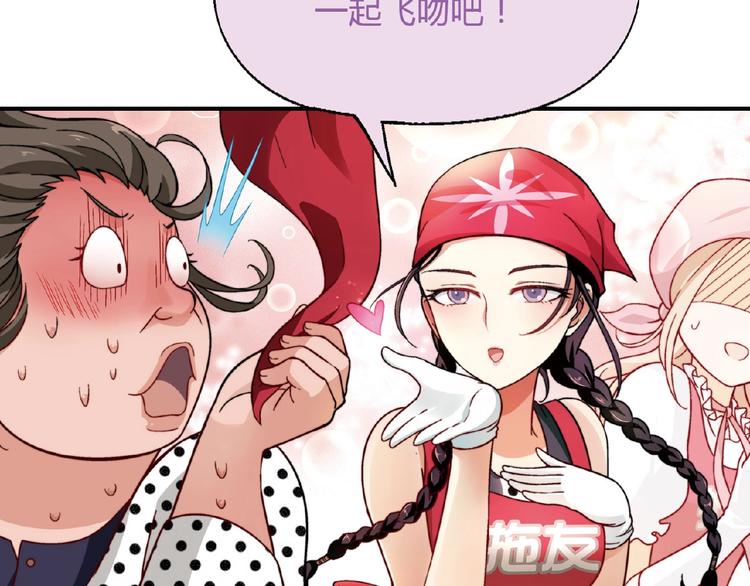 第 89 页