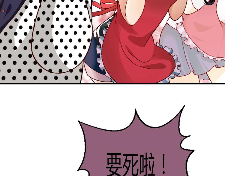 第 90 页