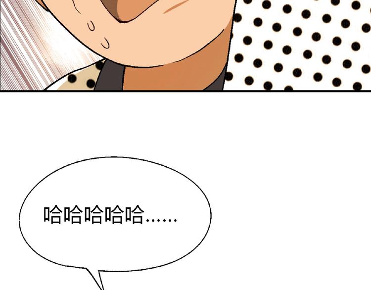 第 92 页