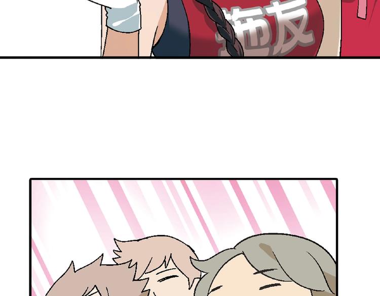 第 94 页