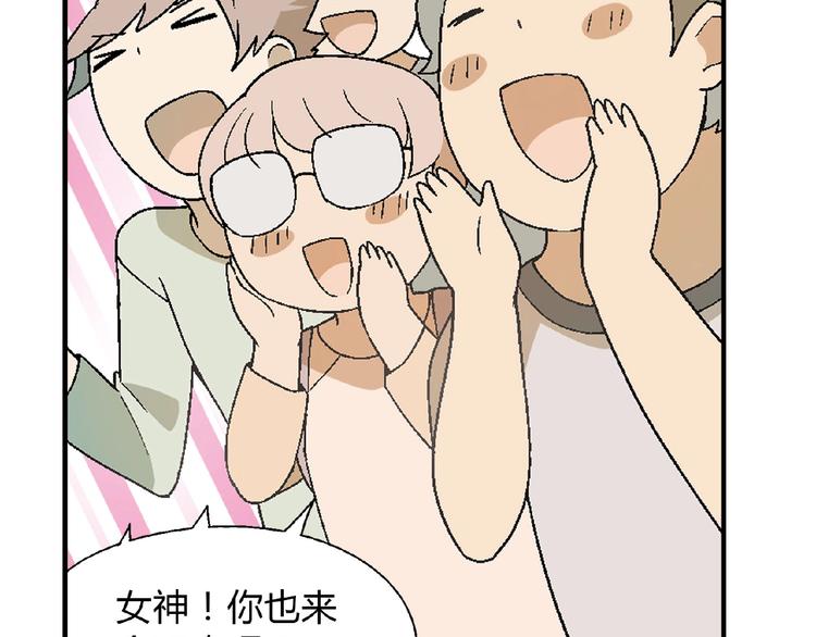 第 95 页
