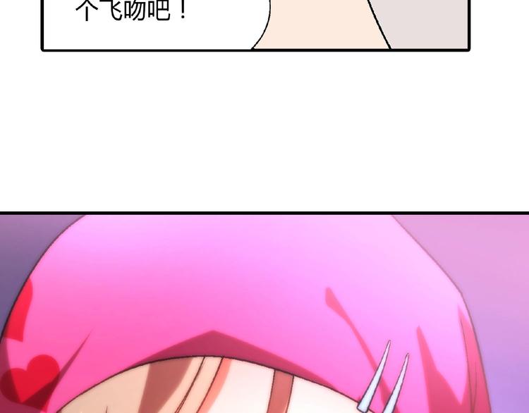 第 96 页