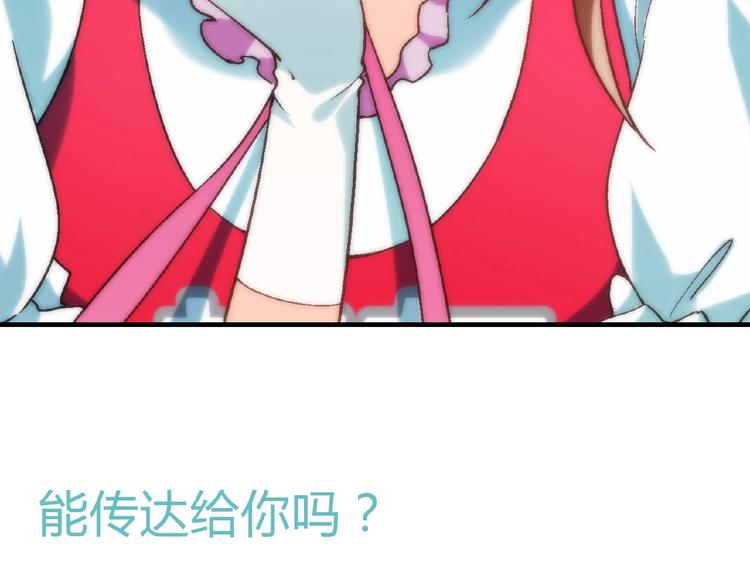 第 98 页