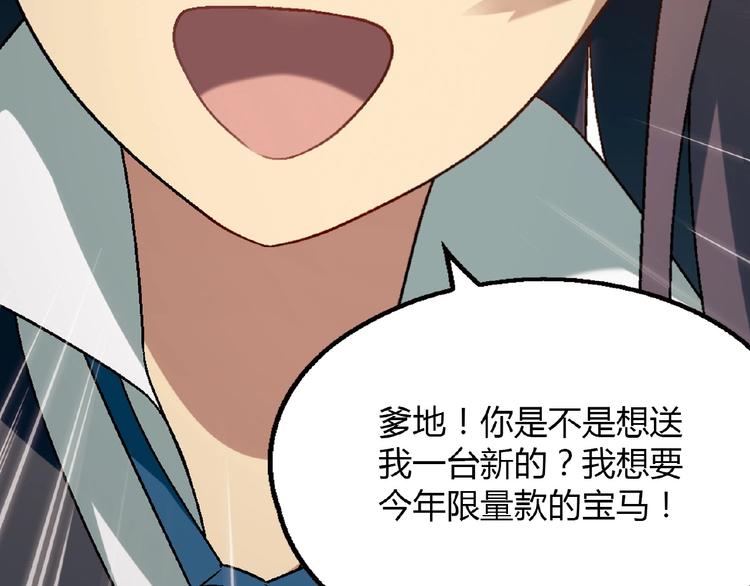 第 101 页