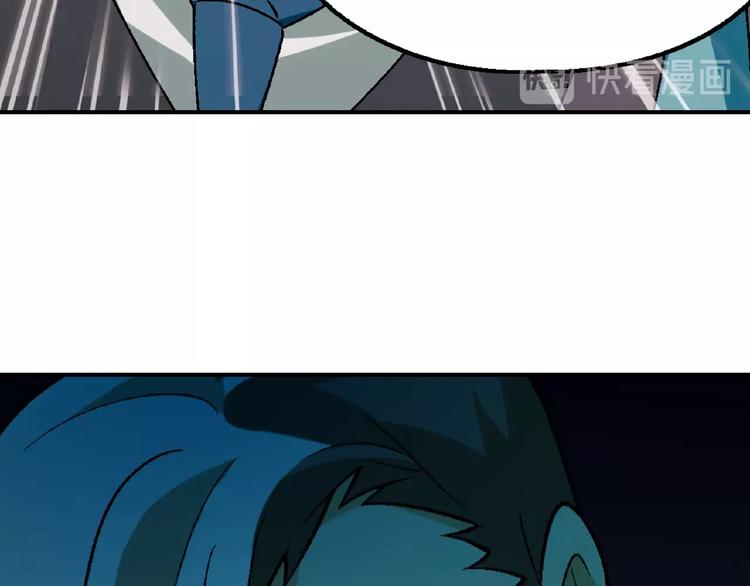 第 102 页