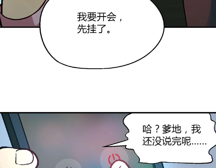 第 105 页