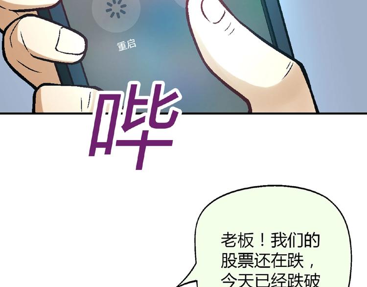 第 106 页