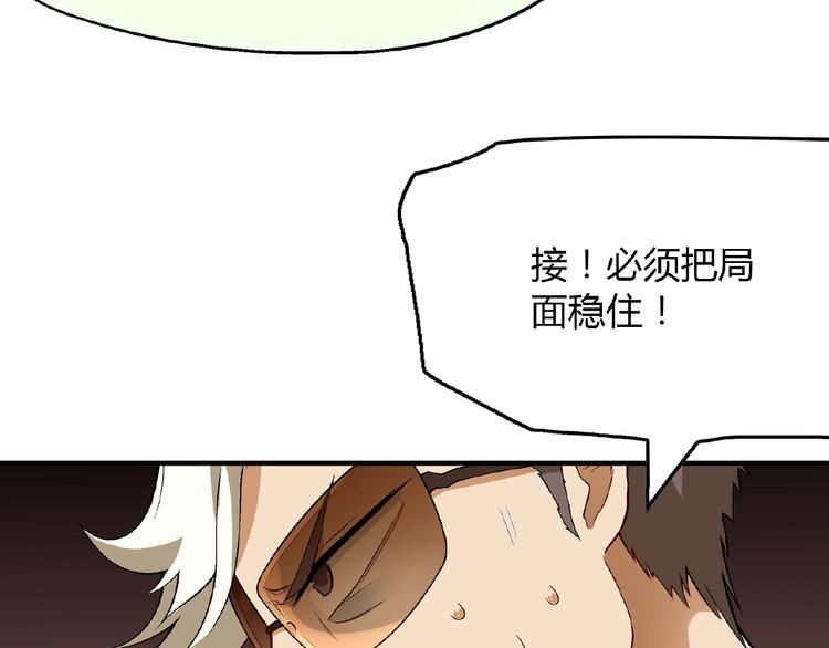 第 109 页