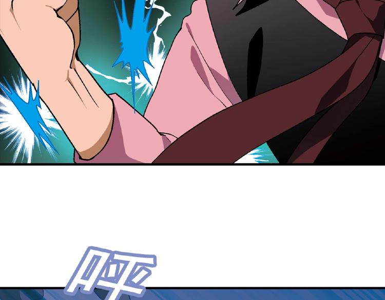 第 112 页