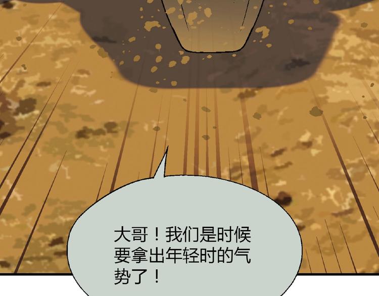 第 115 页