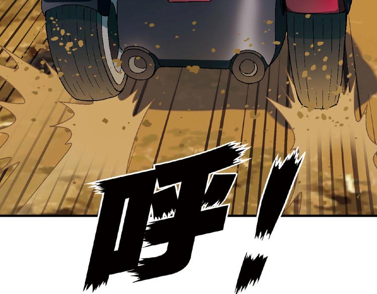 第 120 页