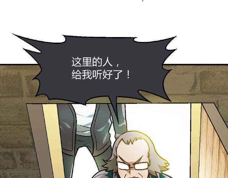 第 121 页