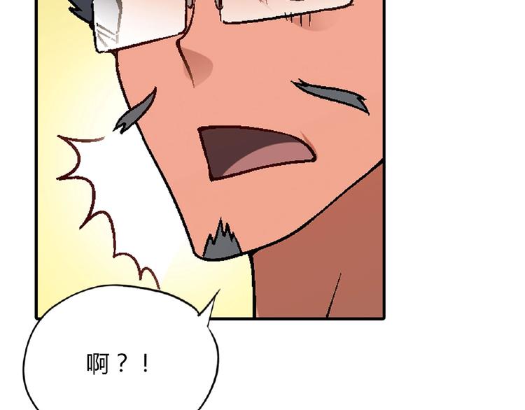 第 128 页