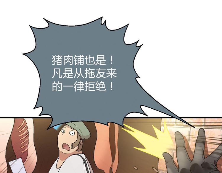 第 131 页
