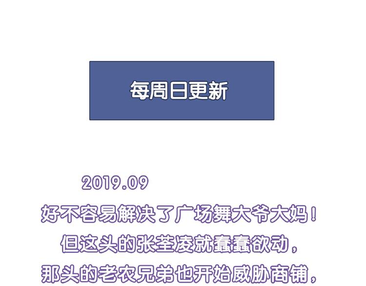 第 136 页