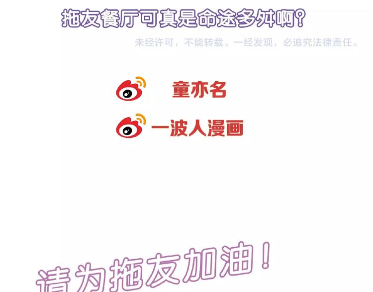 第 137 页