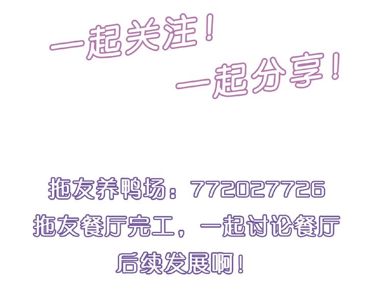 第 140 页