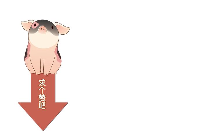 第 141 页