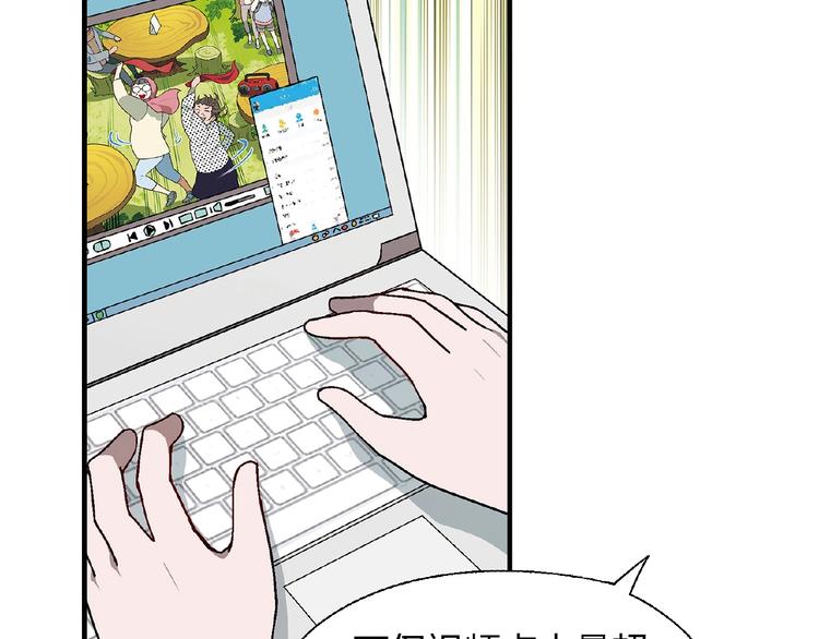 第 60 页