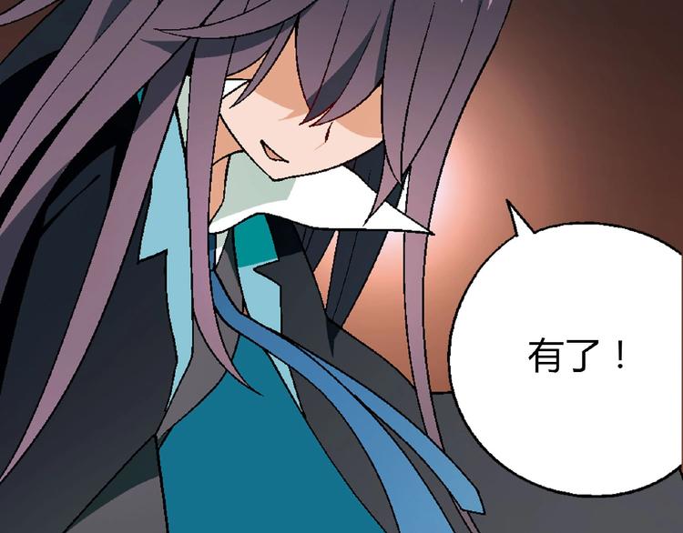 第 75 页