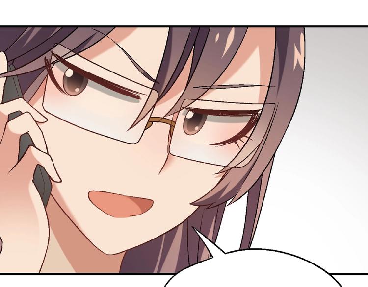 第 86 页