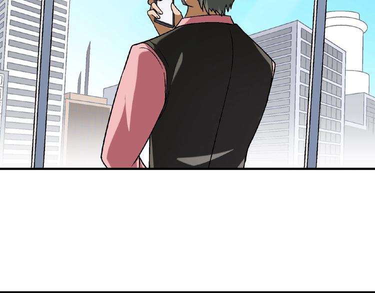 第 88 页