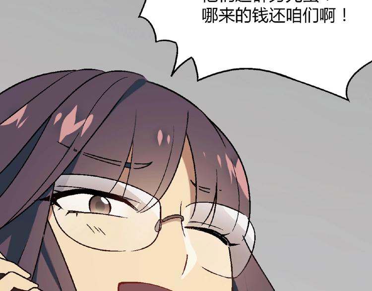 第 91 页