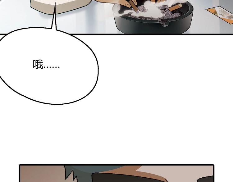 第 94 页