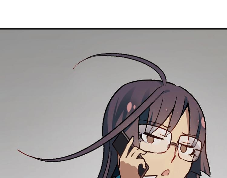 第 97 页