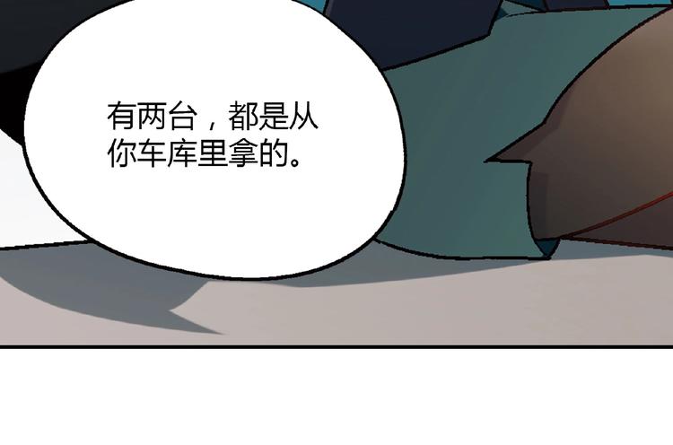第 99 页