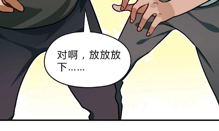 第 100 页