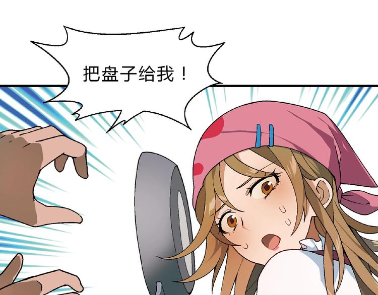 第 101 页