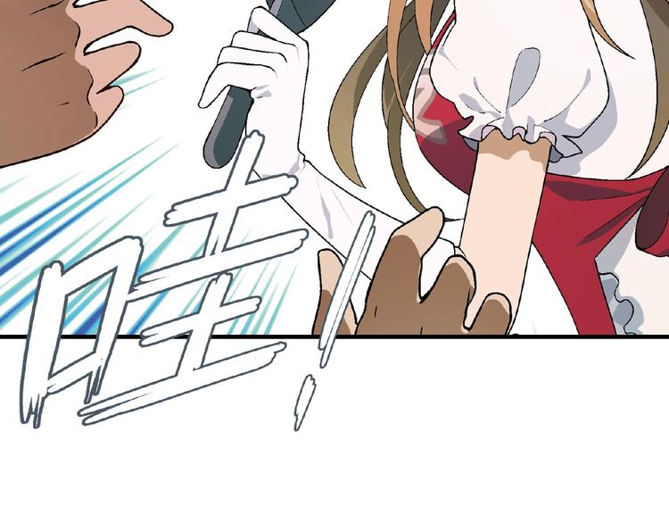 第 102 页