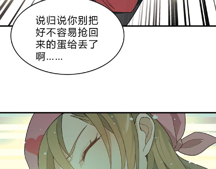 第 105 页