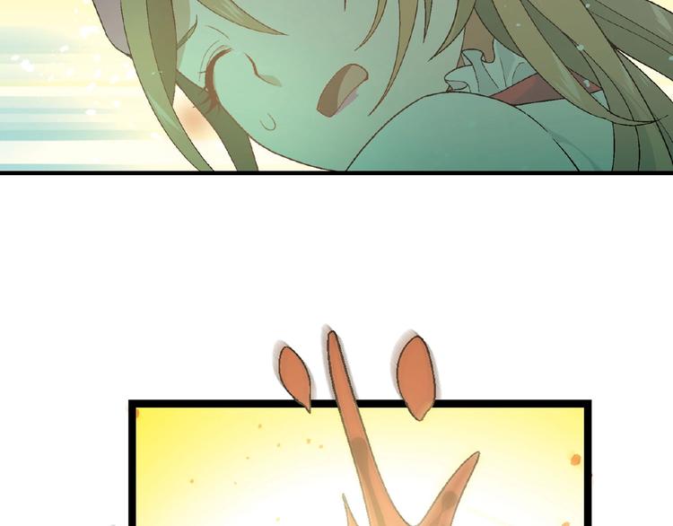 第 106 页