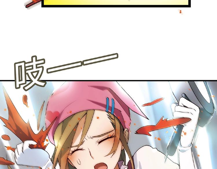 第 108 页