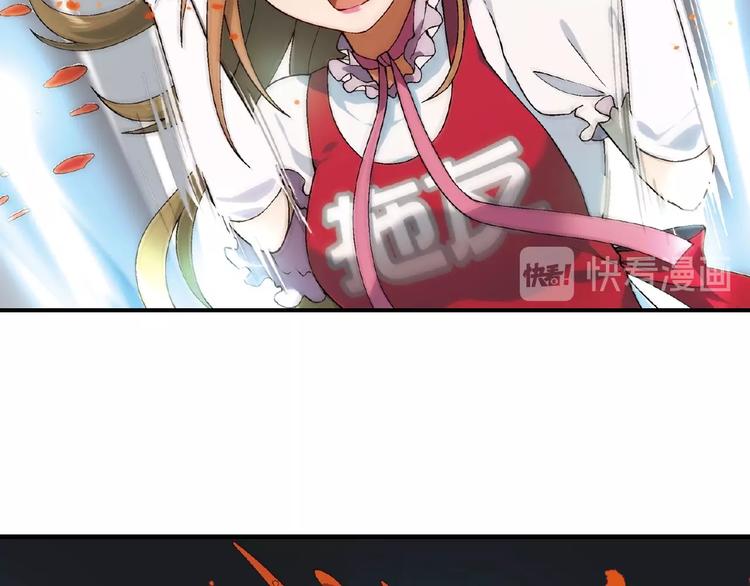 第 109 页