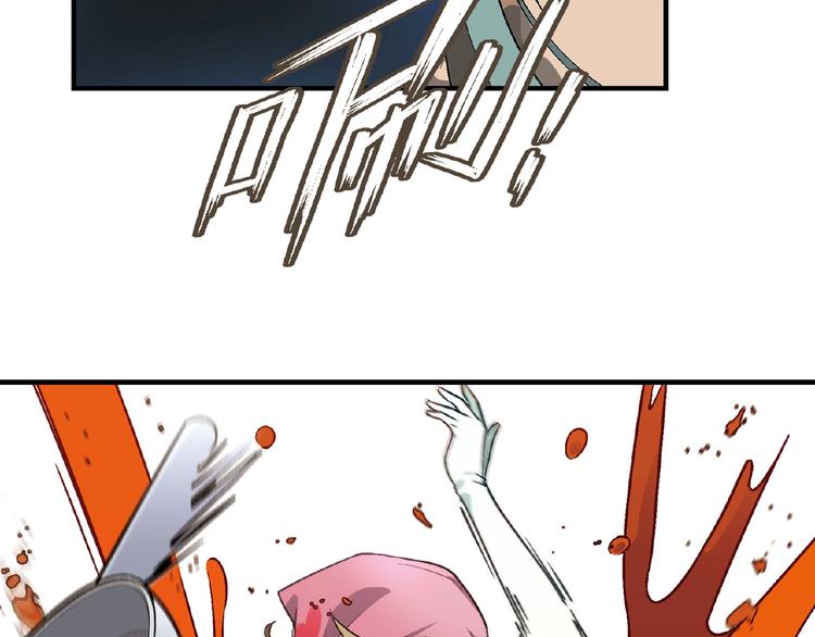 第 113 页