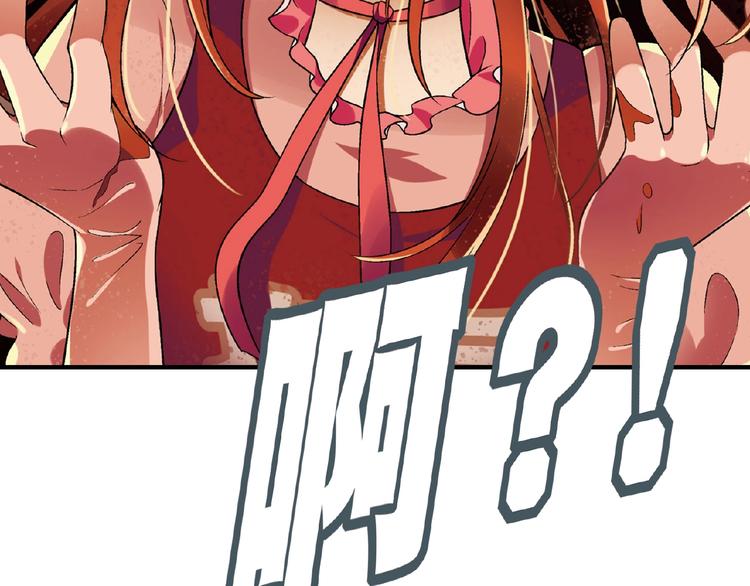 第 123 页