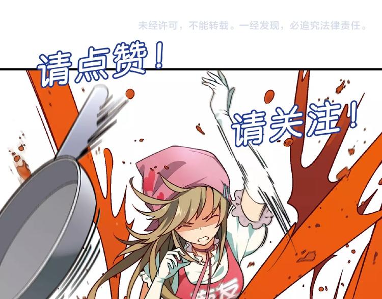 第 127 页