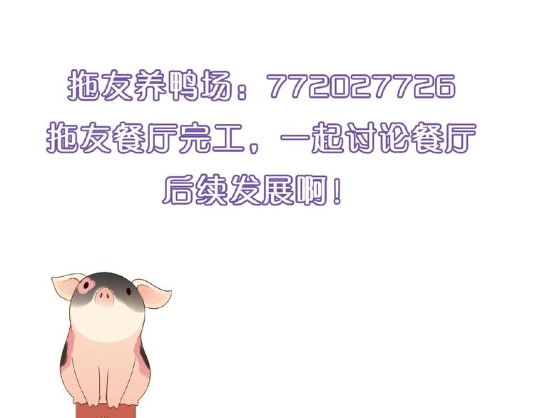 第 129 页