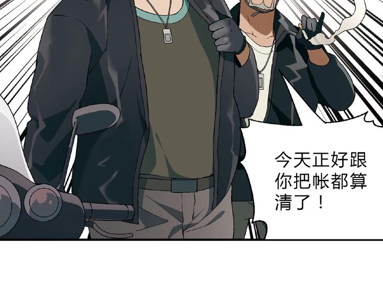 第 40 页