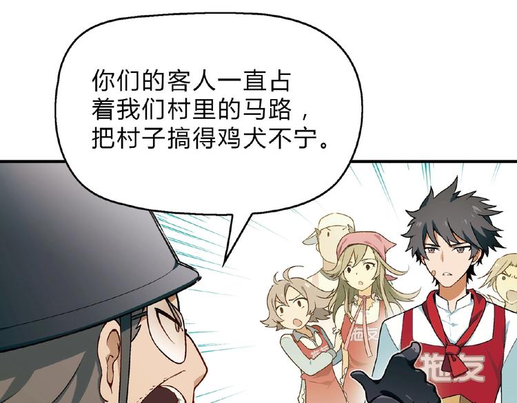 第 41 页