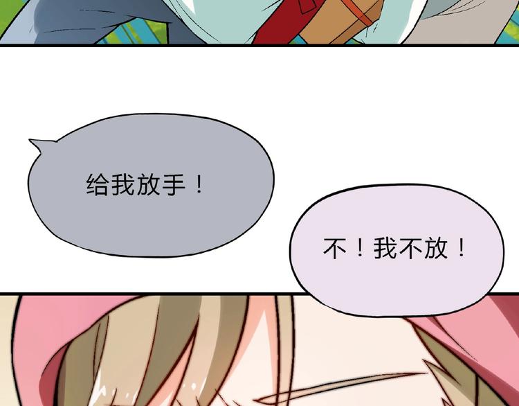 第 68 页