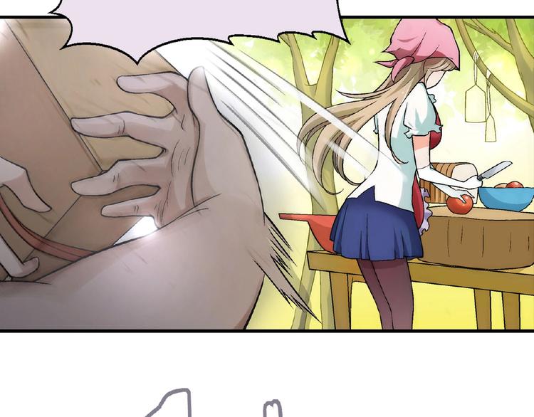 第 72 页
