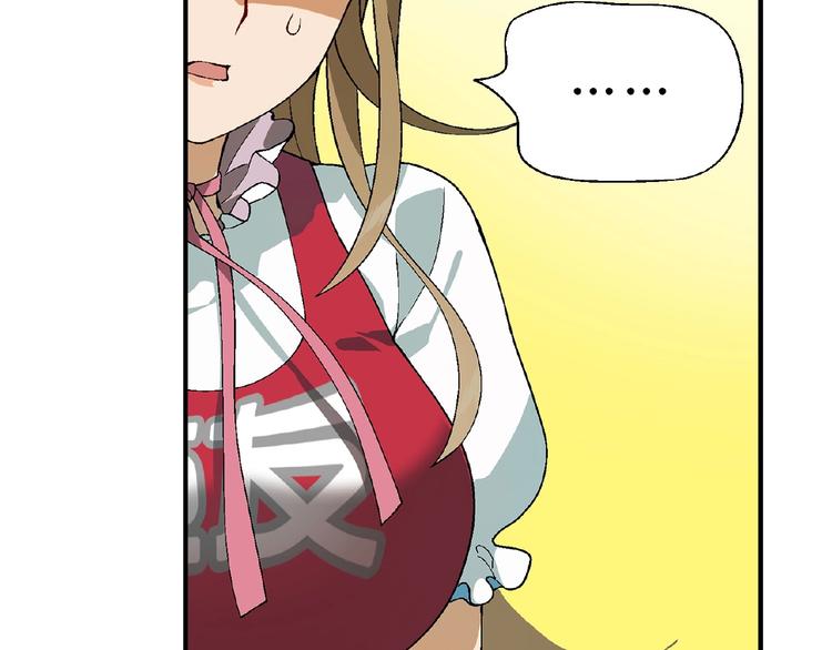 第 83 页