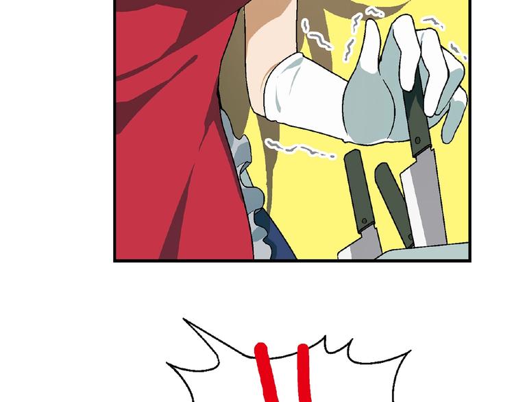 第 84 页