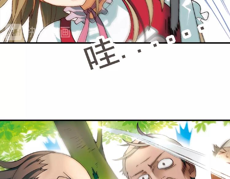 第 87 页