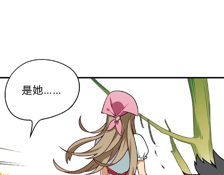 第 91 页